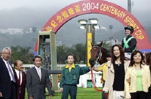HONG KONG HERO AND ROCK STAR HORSE 4